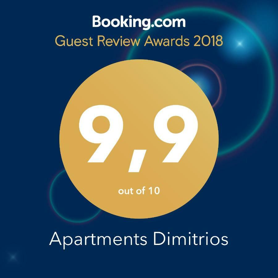 Dimitrios Apartments Sotiritsa Экстерьер фото